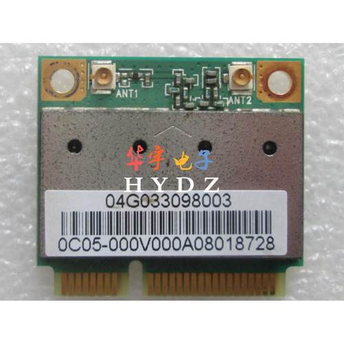 asus/华硕 N82 N82J N82JV 无线网卡 WiFi模块