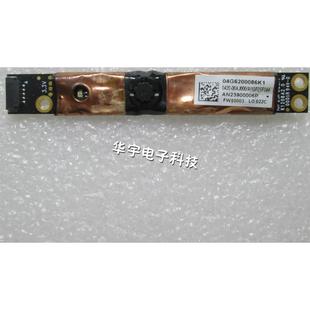 华硕 摄像头 X54H K54HR 内置摄像头 K54LK54H ASUS