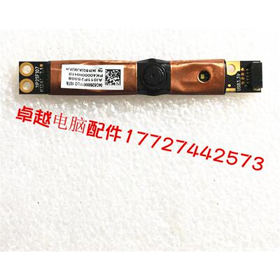 华硕 ASUS N56V N56VV N56VM N56JN n56j 摄像头 内置摄像头