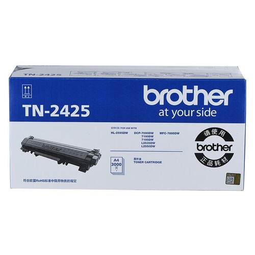 兄弟（Brother）TN-2425墨粉盒（高容量适用于兄弟2595DW/7195DW/