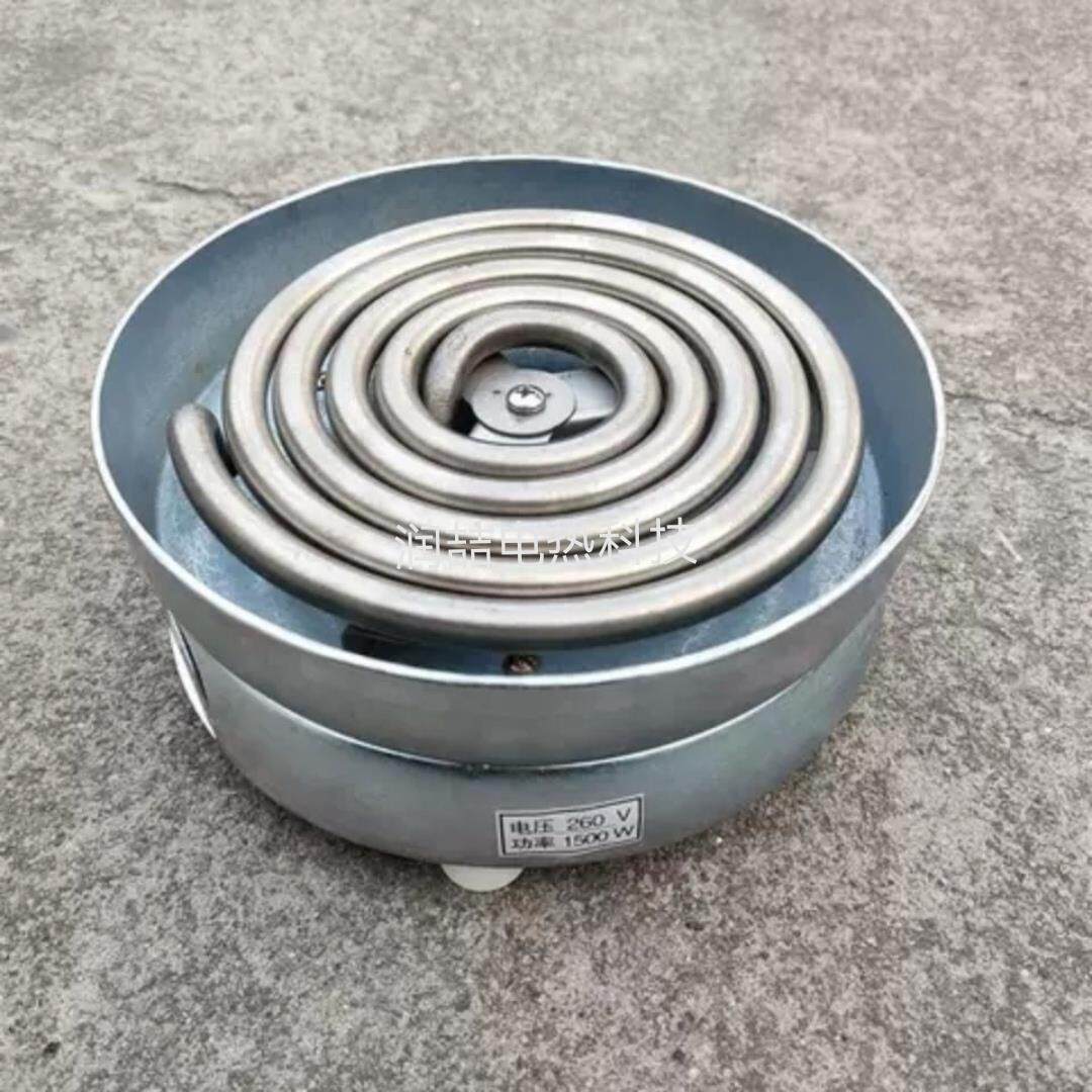 煎药炉电热蚊香炉电炉加热管式可调温110V220V列车动车加热电热炉