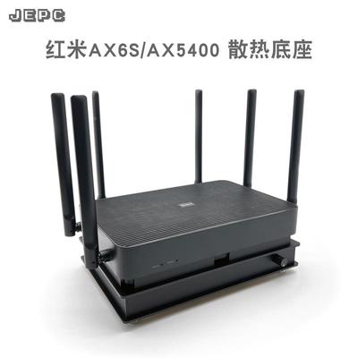 红米AX6s路由散热器AX5400大风量调速温控静音风扇降温适用于小米