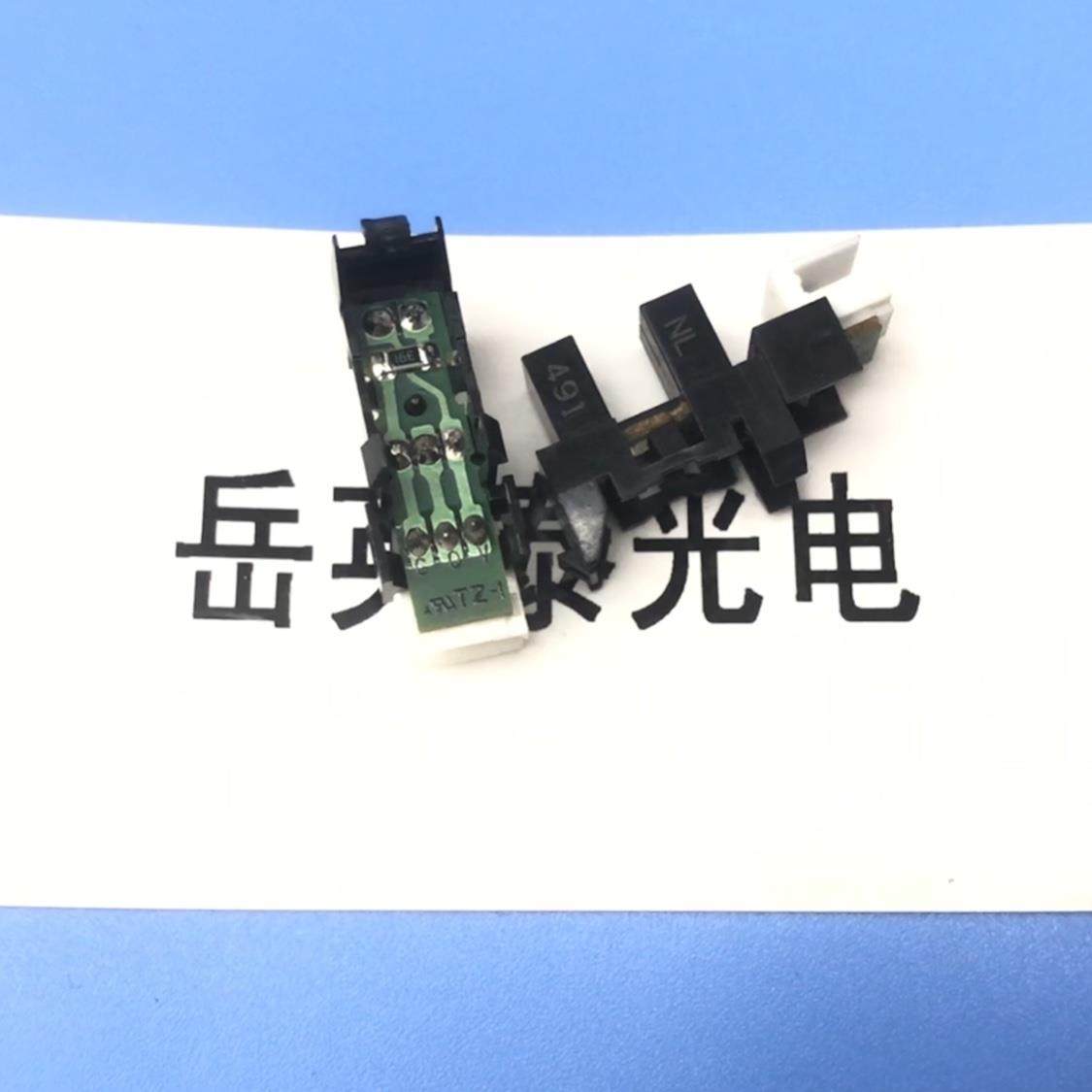 4037090601 美能达复印机配件 7616V 7621 7622 震旦AD166 传感器