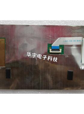 神舟 UI43 UI43B D0 UI41R ui41s 触摸板 鼠标板 触控板 带线