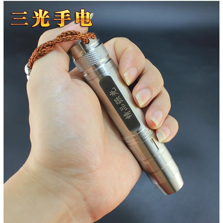 专业照玉石鉴定强光手电筒看鉴宝鉴玉翡翠珠宝文玩琥珀蜜蜡三光灯
