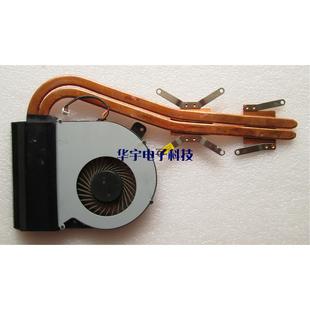 K55DR K55DE 风扇 asus 一套 散热管 K55D 散热片 华硕 散热器