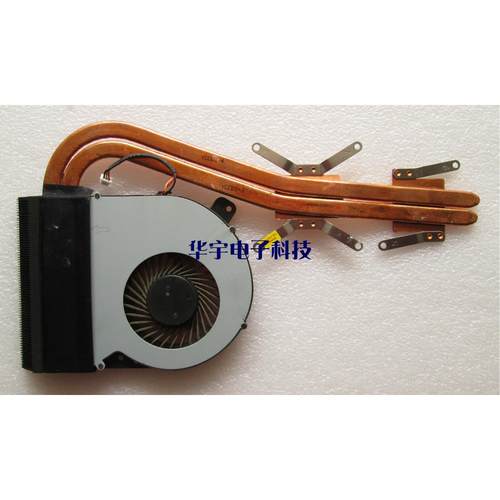 华硕 asus K55D K55DR K55DE 散热器 散热片 散热管 风扇 一套