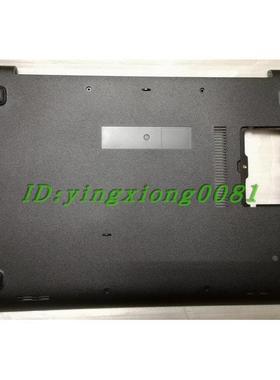 华硕 F554 R557 X555 K555 F555 W519L VM510  D壳 底壳外壳 全新