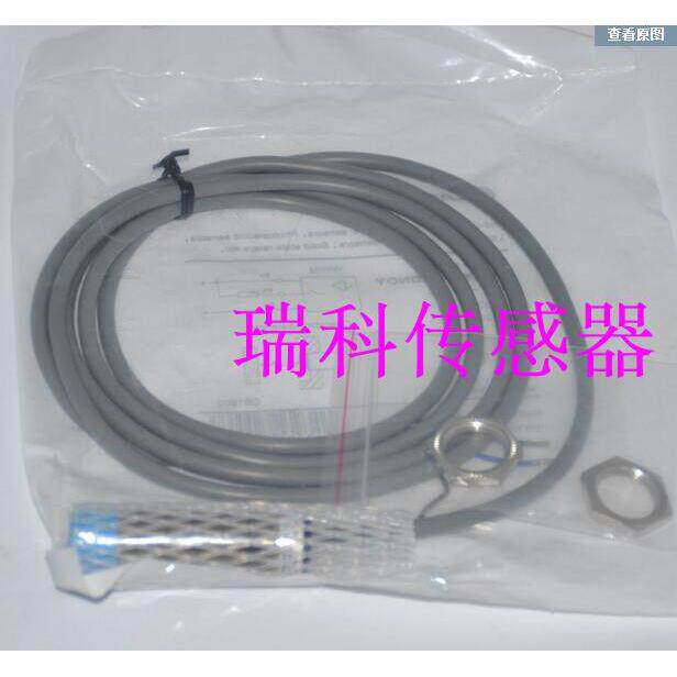 全新原装精品兰宝LANBAO接近开关 LR18XCF05SBC ,LR18XCF05SBO