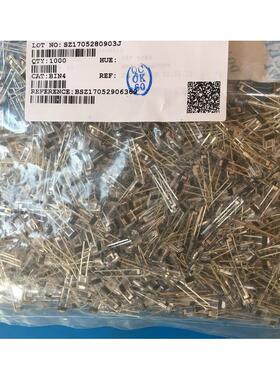 全新现货 LTR301 LTR-301 红外线接收管侧面光敏接收管