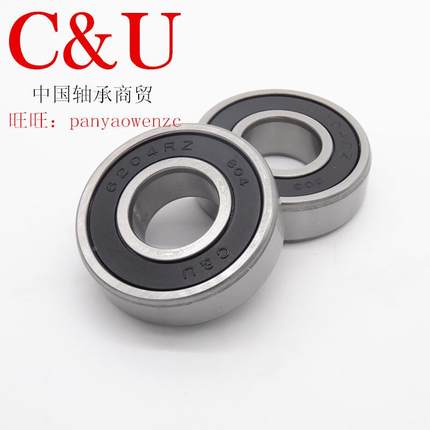 人本轴承C&amp;U6900 6901 6902 6903 6904 6905 6906深沟球轴承