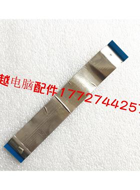 华硕 ASUS N56V N56VV N56VM N56JN USB板排线