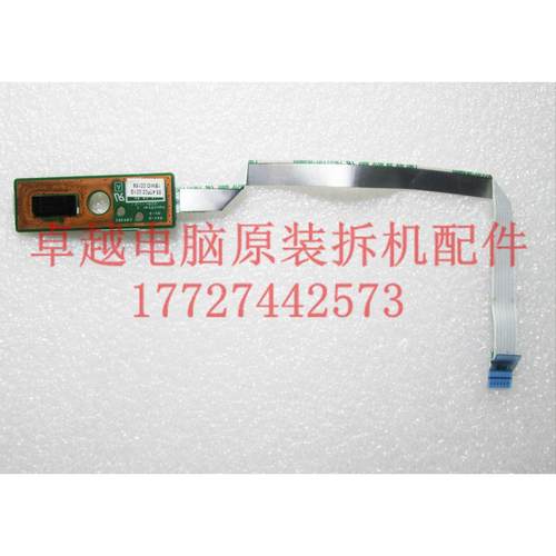 联想 B480 B490 B4306 M490 M495 V480C 指纹板 指纹识别器 带线