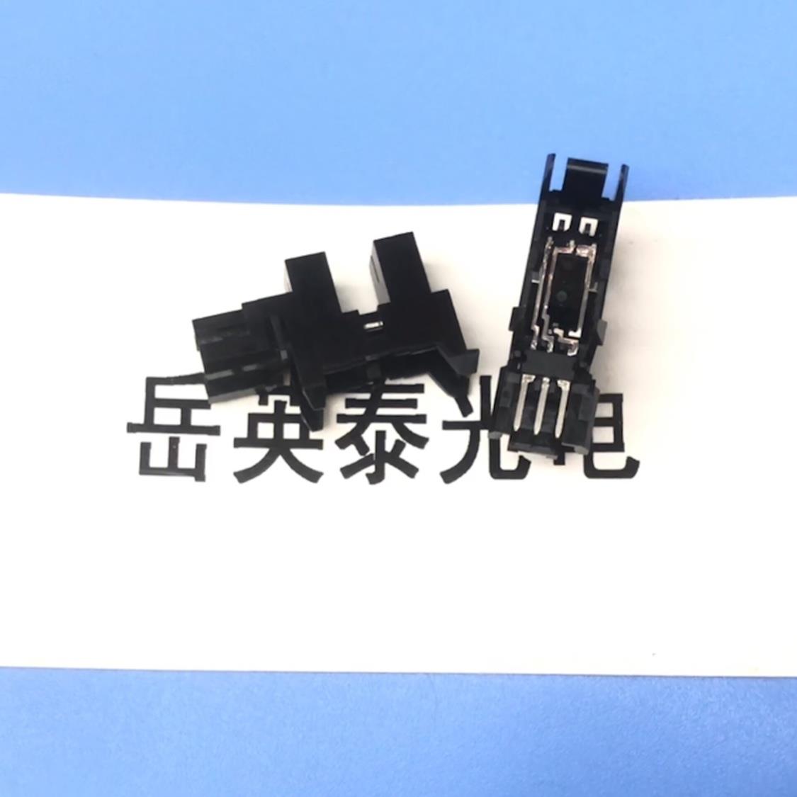 基士得耶速印机CP6201C 6202 6203 6200 5410C配件滚筒定位传感器