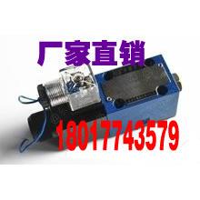 厂家直销液压电磁阀 4WE6D60/Av220 油压电磁阀 液压换向阀