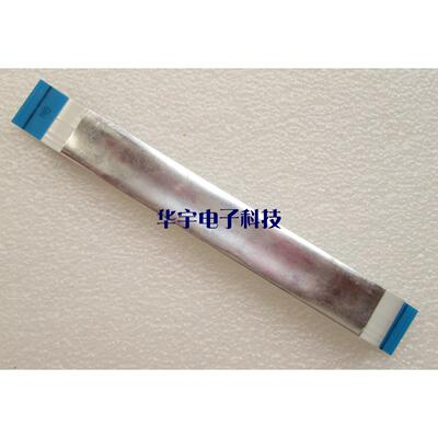 华硕 ASUS PRO450C PRO451L PU451LD USB板排线