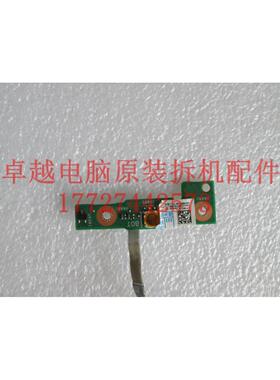 华硕 A550C X550C X550V X552E Y581C X552V FX50J M 开关板 带线