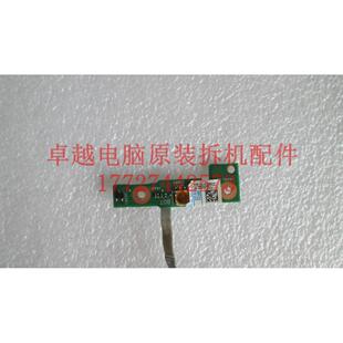 X552V 带线 X550C 开关板 FX50J Y581C X552E X550V A550C 华硕