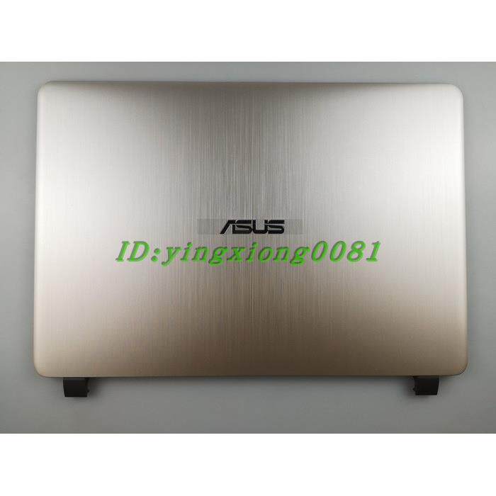 华硕Y5000 Y5000U  X507U X507UB A壳 C壳 屏后壳 顽石版外壳原装