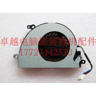 华硕 风扇 X503M X453M 散热风扇 X553MA ASUS