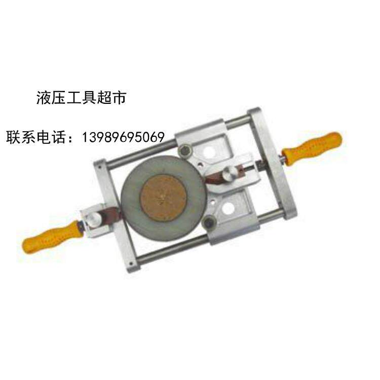 长信牌BX150剥线钳剥皮器电缆刀150mm主绝缘电缆刀半导体电缆刀1