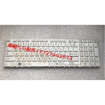 东芝 C850 C850D C855 C855D L850 键盘 内置键盘