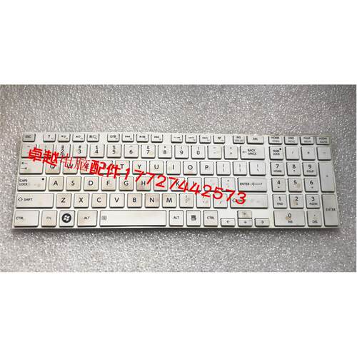 东芝 C850 C850D C855 C855D L850 键盘 内置键盘