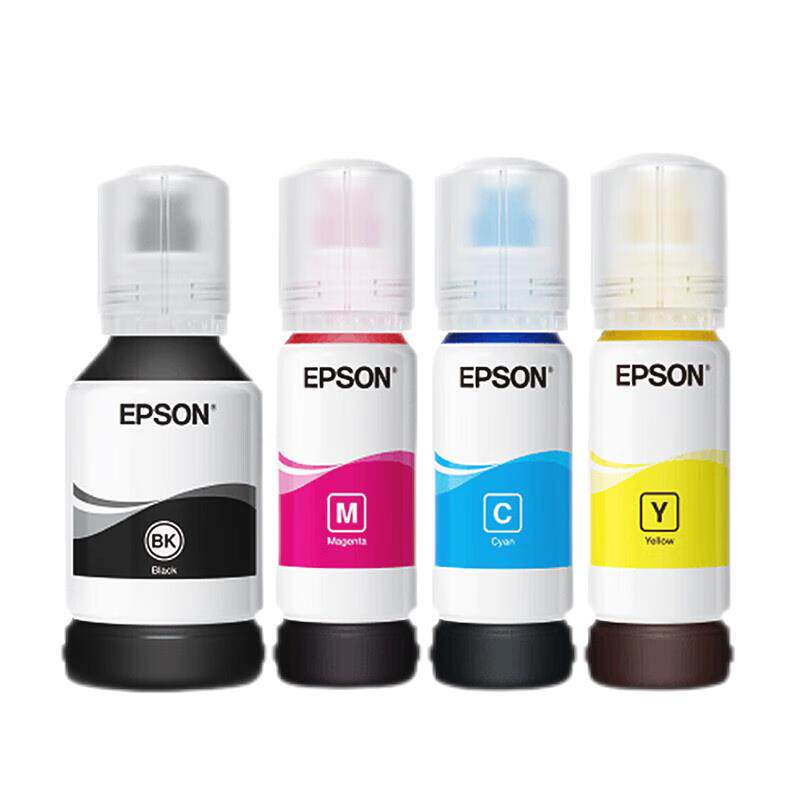 爱普生(EPSON)原装墨水002系列适用L6268/L6278/L6266/L6298打印