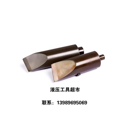 REC-MM36 充电式液压螺帽破碎机 螺帽破开器 REC-MM636 日本1