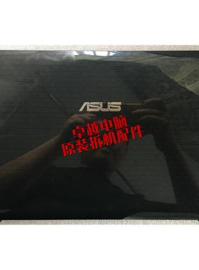 华硕 x53s A53S K53SD K53S k53sj 外壳 C壳 D壳 底壳