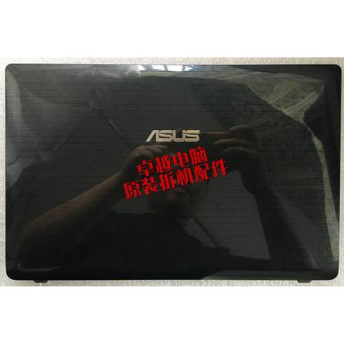 华硕 x53s A53S K53SD K53S k53sj 外壳 C壳 D壳 底壳