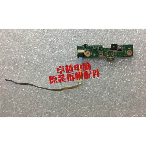 华硕 P43S P43E PR04JS 开关板 开机板 开关小板 带线