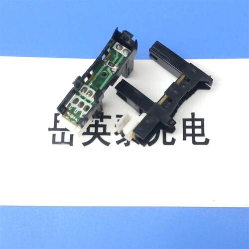 正品现货 OCE奥西工程复印机IM4530粉盒 废粉盒废粉回收瓶传感器
