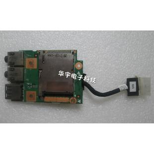 Z570 Z575 声卡板 B570 带线 读卡器板 B575 usb板 联想 b570e