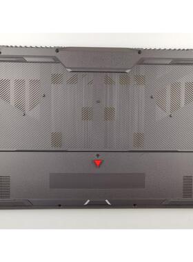 ASUS华硕 天选3  FA507 FX507 D壳 底盖外壳 C壳B壳   飞行堡垒10