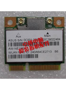 华硕 ASUS K550D X550D X550DP VM508D VM590Z 无线网卡 WiFi模块