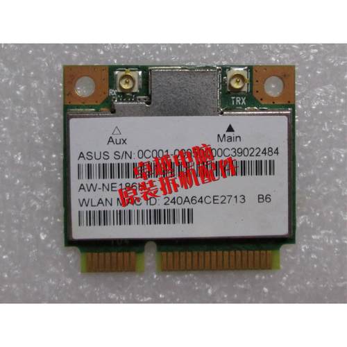 华硕 ASUS K550D X550D X550DP VM508D VM590Z 无线网卡 WiFi模块