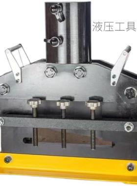 CWC300毫米宽母线母排加工机 电动铜排切断机 液压铁板钢板切排机