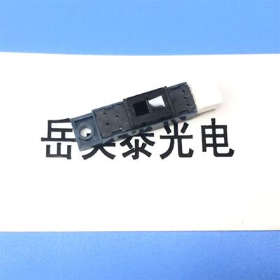 全新现货理想学印宝57A01/58A01小举人适配纸使用光电开关传感器