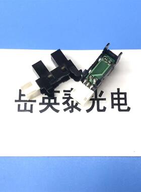 Duplo得宝SYSTEM5000,DBM-500装订机光电传感器,98R-80230