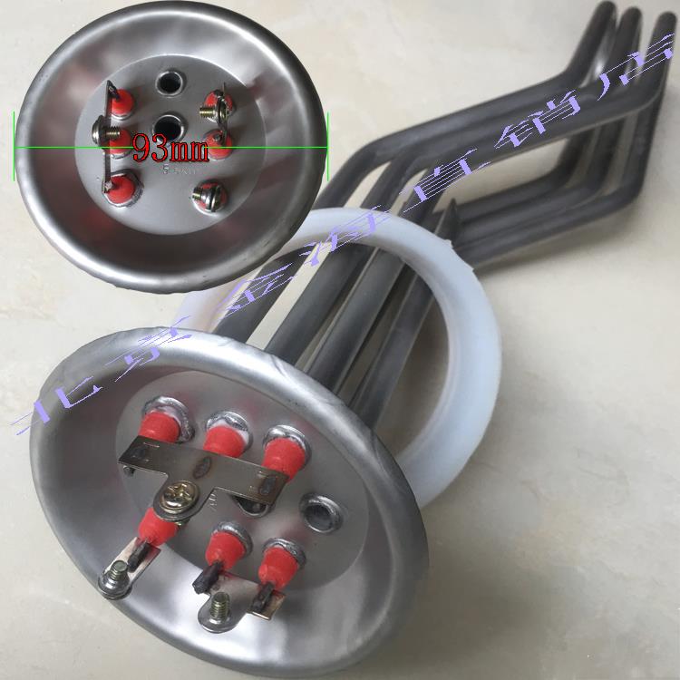 圆盘93MM电热管 速热电热水器配件 电热棒 发热管220V5.5KW 7.5KW