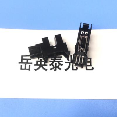 全新现货四通OKI 5860SP边界传感器后进纸传感器模式电机用传感器