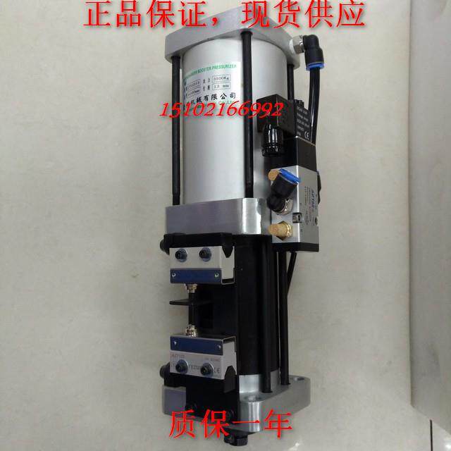 顺丰包邮台湾豪澄协品尚品机床加工中心打刀缸增压缸3.5T 4.5T 6T