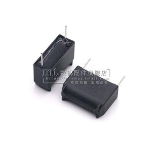 电磁炉电容 0.3UF 1200V 电磁炉专用 特斯拉线圈电容 MKP高压电容