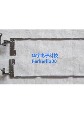 华硕 ASUS X401A x401u  屏轴 转轴 笔记本屏轴