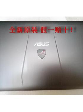 华硕 GL552 GL552VW GL552JX  ZX50 A壳 后盖 屏盖外壳 全新 原装