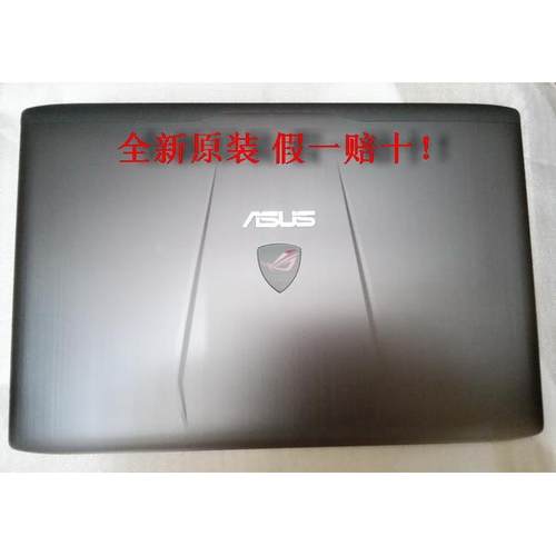 华硕 GL552 GL552VW GL552JX  ZX50 A壳 后盖 屏盖外壳 全新 原装