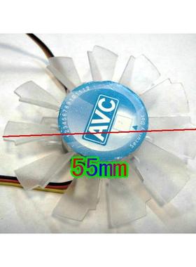 微星 NX8600GT暴雪骑士 双敏速配PCX8528GT AVC滚珠3线显卡风扇