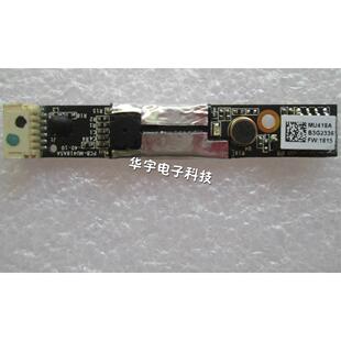 东芝 Toshiba C600 C600D 摄像头 麦克风 原装