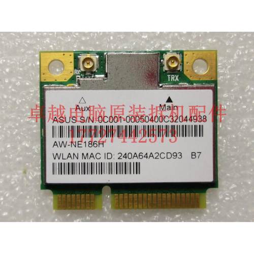 华硕 x402C X402CA F402C x502 X502C F502C 无线网卡 WiFi模块